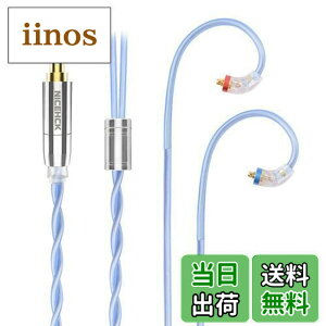 �y���������zNICEHCK SkyFlag �C���z�����P�[�u�� 7N�P��������6N�⃁�b�L�P�������̃~�b�N�X MMCX 3.5mm�v���O �������R�l�N�^ ���E�� �_�炩�� �A�b�v�O���[�h�P�[�u�� 3�� �_�炩�� 1.2m DIY�C���z