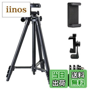 yzGlvaner X}zOr 360x] px\ ^ GOPRO}Eg X}zz_[ 񂫂Ⴍ ~jOr ܂ݎ S140cm sp JOr A~ y RpNg gѕ֗ 