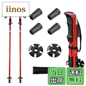 yzGlvaner gbLO|[ 2{Zbg ܂肽 y gbLOXebL A~ 5iLk oRXgbN EH[LO|[ RpNg \ Ԍ Ro 