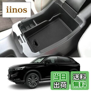 yzColeya z_ F[V^ RV3/RV4/RV5/RV6^ 2 2021~ R\[[{bNX ^R\[gC [gC o[}bgt ~ Ԏp ABSf J[ANZT[