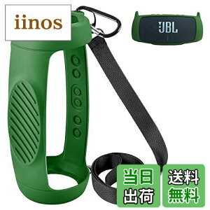 yzXBERSTAR JBL charge 5VRP[X JBL charge5 Xs[J[ VRLOP[X VR M یP[X gxP[X JBL Charge 5 pP[Xgѕ֗ Jrit ()