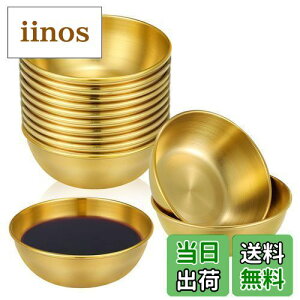 yzNUOLUX 򖡎M XeX 8cm M 10 ی` ݖM \[XM ݖMZbg [^ aH M 󂯎M \[XfBbv{E O؃v[g M Е ƒ  HXp