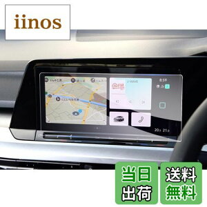 yGAFATztHNX[Q VW Golf St MK8 8 2021+ 10C` Discover Pro Z^[fBXvC J[ir ԗptیtB fBXvCj^[ irpیtB pKXtB