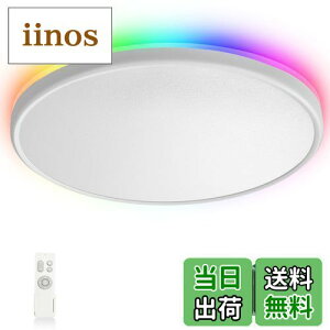 yzTALOYA AlexaΉ X}[g LEDV[OCg 10 12 4860lm tJ[  AvF Echo/Google Home/Smart life 40W+4W [J[5Nۏ (AlexaΉ 460mm)