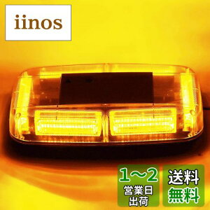 yzMarchfa ] _œ LEDx h 12-24VΉ 48LED F }Olbg CG[/F