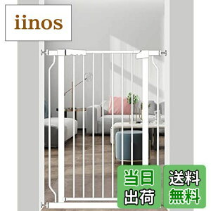 yzSeogva xr[Q[g nC^Cv 103cm bN 100cmȏς莮 Jsv O90xJ Z[teB[SQ[g J dbN ubN zCg (75-83cm z