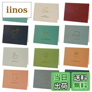 yz[TEMLUM] bZ[WJ[h ӃJ[h O[eBOJ[h TL[J[h  12 t V[t 킢 A 12Zbg  LO E v[