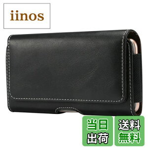 yzX}zP[X xgʂ, YODIMDA ^ gуz_[Ή iPhone 14 Plus,13 Pro max, 12 Pro max Xperia,Sense 4 plus xgʂP[X