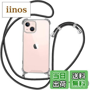 OJBSEN iPhone13�P�[�X �����ӂ���13�P�[�X [�X�g���b�v2��t��] ���߉\�� �V�����_�[ ������ ��|�� �R�t�� �X�}�z�P�[�X iphone 13 ���^ ���� PC + �y�� �V���R�� TPU�o���p�[ �X�g���b�v�z�[���t��