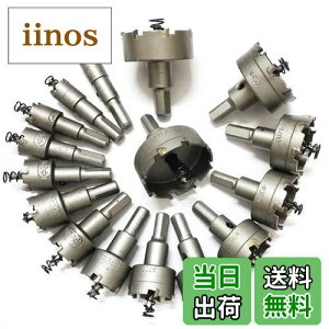 yzKimlonton 16PCS dz[\[ oC^z[\[ HSShrbg 15mm 16mm 18mm 20mm 22mm 25mm 26mm 28mm 30mm 32mm 35mm 38mm 40mm 45mm 48mm 50mm dhpz[\[ DIY ؍H vXe