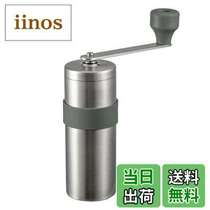 �y���������zHARIO(�n���I) V60 ���^���R�[�q�[�~�� �R�[�q�[��17g �V���o�[ ���{�� O-VMM-1-HSV