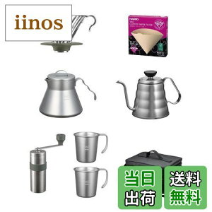 yzHARIO(nI) V60AEghAR[q[tZbg ubN R[q[ Zbg v[g Mtg 蕨 O-VOCF