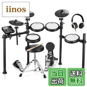 �y���������zDonner �d�q�h���� �Z�b�g ���S�� ���b�V�� �܂肽���ݎ� ����450�� �f��50�� �X���[��/�X�e�B�b�N/�w�b�h�z���t ��l ������K ���{��������t DED-200(5�h���� 3�V���o��)