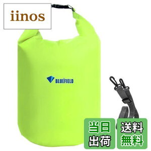 【送料無料】JEELAD ドライバッグ 釣り バッグ 防水バッグ スタッフバッグ 防災バッグ プールバッグ 海水浴 旅行 10L 20L 40L (グリーン, S - 20L)