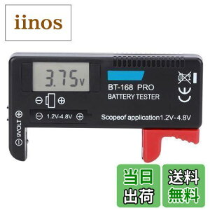 yzZerodis. obe[eX^[ obe[`FbJ[ dr`FbJ[ obe[cʑ