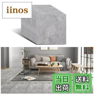 VEELIKE tA^C RN[gV[g O[ t[OV[g tAV[g CNV[g }bg 30cm×30cm 12 ^C t[O C ͂ u ڒܕsv ͗l