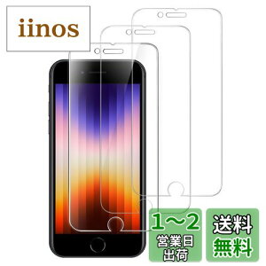 yzJEDirect iPhoneSE 3 (2022 3)p KX tیtB 4.7C` 3Zbg