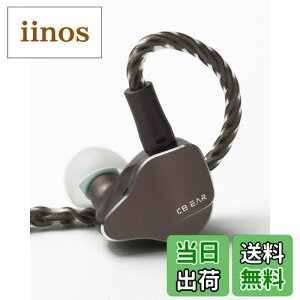 Yinyoo 高級 イヤホン 有線 カナル型 イヤホン 中華 イヤモニ型イヤホン KBEAR Aurora オーロラ イヤフォン HiFi音質 10mm強磁気ドームチタンコートDD搭載 アルミニウム合金筐体 ノイズキャンセリン