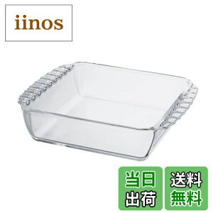 �y���������zHARIO(�n���I) �ϔM�K���X�� �X�N�G�A�M 1300mL BUONO kitchen �O���^���M ���{�� �N���A HKOZ-130-BK