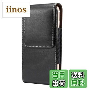 yzX}z xg z_[ c^,YODIMDA xg|[`,iPhone 14 PropxgP[XΉiPhone 13 Pro, iPhone 15,AQUOS sense 6s LOP[X