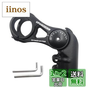 yzUPANBIKE oCNXe߉\Ȏ]ԃXe31.8mm 130x75mm 95mm 130mmA~nhBRCU[GNXe_[BMX}EeoCN