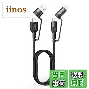 yzMcdodo 4in1 [dP[u usb c 1.2m P[u 3A }[d QC 3.0 PD60W f[^] RlN^ iC҂ CgjO/^CvC { for Type-C/iPhone Ή (ubN)