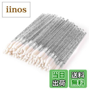 Annhua ĝ bv uV 100{ܓ胊bvuV NX^ohĝăbvuV gїpbvuV ĝ bv ĝ uV SҌ vƖp ĝăbv