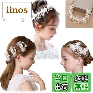 yzOdowalker 3_Zbg q  wAANZT[   q \  ǂ wbhhX wAs  p[ ʐ^Be p[ EFfBO  J`