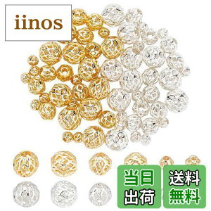 yzPH PandaHall r[Y 3TCY 60 Xy[T[r[Y nhCh | ANZT[Lbg f Ntgpi uXbg v[g DIYޗ S[h Vo[