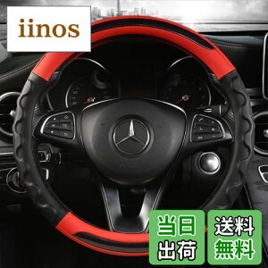 yzSEKIDAR nhJo[ ԗp XeAOJo[ K38 cm ėp y ʎ  h~ h~ I[V[YΉ nh یJo[ JX^ p[c A