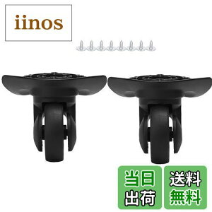 yzAlomejor 2A52gxX[cP[XzC[g[zC[QbWzC[~[gPzC[pjo[TzC[LX^[