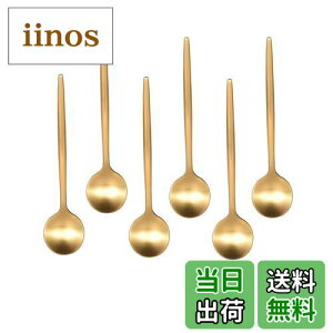 yzIMEEA R[q[Xv[ eB[Xv[ Xv[Zbg P[L S[h 18-8XeX 6{g f~^XXv[