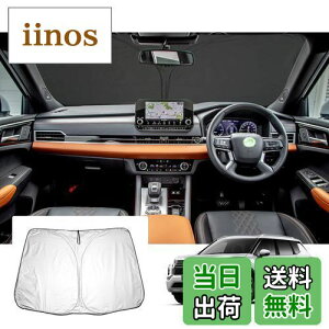 yGAFATzOH AEg_[PHEV GN0W^ 3 2021Nf~s V^ p ԗpTVF[h tgKXp UVJbg ܂ AEg_[ gn0w }`TVF[h Ռ fM OJ