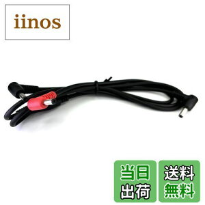 yzCNCTWO(RlNgc[) t@tƕ pt@P[u DC(3.8mm/1.4mm)(IXx3) ݊̍TCY obe[t@܂ł̐ڑp \ p 96YL