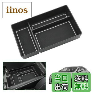 yGAFATzLexus NTX NX 2 AZ20^ 2021Nf~s p ԗp[{bNX nx NTX 20n [{bNX p[c nx 20n Z^[R\[{bNX NTXnx 20n Z^[R\[