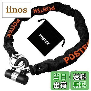 yzoCN bN `F[bN  `F[ pbhbN 900mm XNGA`F[ dʊ  ɑ`F[bN (a)10mm h~ (0.9m, ƃIW)