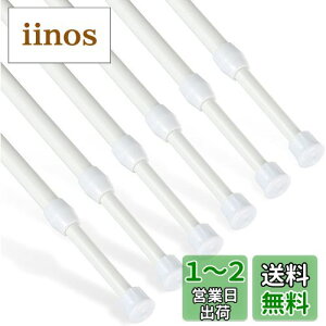 yzGoowin ς_  ˂_ 6{Zbg 40~70cm ω׏d1kg pCva1.3E1.0cm Lk_ Ԏ[ Ԏd؂[ 
