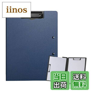 yzALLMIRA oC_[ a4 2܂ Nbv{[h ܂ Nbvt@C  _uNbv ܂肽  ӂ܂ (u[ 1)