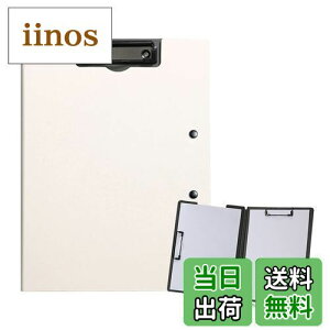 yzALLMIRA oC_[ a4 2܂ Nbv{[h ܂ Nbvt@C  _uNbv ܂肽  ӂ܂ (zCg 1)