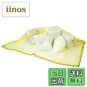 yzOFFO JX悯lbg S~lbg2mx3mTCY45L̃S~܂710ܓ܂ 4mmׂ̍Ԗ 胍[vŕɋ ⋭̃ngƕRtōtFXȂǂɌ