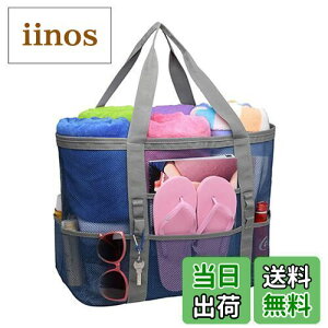 yz[siawadeky] r[`obO 傫TCY bVg[gobO v[obO ʋC e [ gC^[obO |Pbgt ʗp ^I ߗ Xbp 