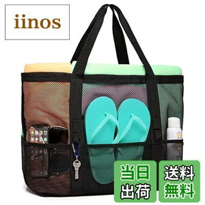 yz[siawadeky] r[`obO 傫TCY bVg[gobO v[obO ʋC e [ gC^[obO |Pbgt ʗp ^I ߗ Xbp 