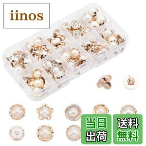 yzPH PandaHall p[{^ 10100Zbg ^ D{^ ANZT[p[c 10~13mm  {^ |ޗ