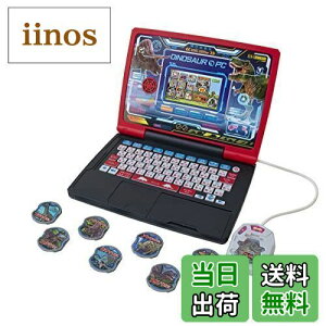 yzZKgCY(SEGA TOYS) _Ńog!! }Ӄp\R (IK)y{2022 GfP[ViEgC DG܁z