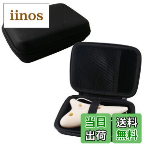 �y���������zWERJIA ���[�P�[�X�݊���NIGHT/MUNIZ/Ti Amo/POPOLO�I�J���i ���퐁�t�y����[�P�[�X