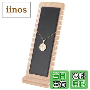 【送料無料】PH PandaHall ネックレス スタンド アクセサリー ディスプレイ 純木 ネックレス 陳列台 ジュエリー ペンダント ブレスレット 展示 ネックレス収納 12階 26 x 10cm