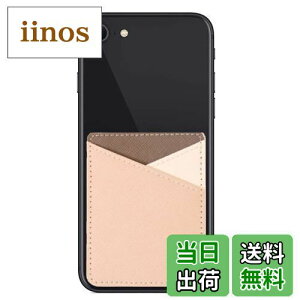 yz[Hope Retailer] X}zJ[hP[X PUU[ V[^ J[h J[h[  (Beige)