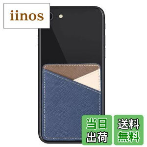 yz[Hope Retailer] X}zJ[hP[X PUU[ V[^ J[h J[h[  (Blue)