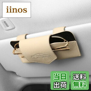 yzDURASIKO ԗpKlP[X TOXz_[ ToCU[|Pbg Kl/TOX[ U[f }OlbgJ ԓ J[ToCU[p tȒP قƂǂ