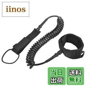 yzTRIWONDER [VR[h V[g{[hp T[tBR[h [V eRC SUP Surfboard Leash (ubN)